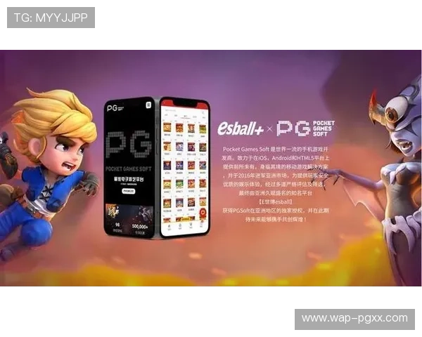 pggames下载:最新版本游戏下载平台推荐与安全指南 pggames下载:最新版本游戏下载平台推荐与安全指南