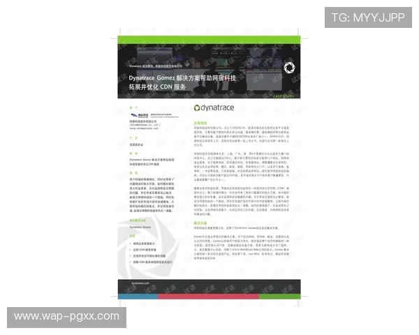 PG国际在线的投注技巧与策略分享,帮助玩家提高中奖率实现盈利目标 PG国际在线的投注技巧与策略分享,帮助玩家提高中奖率实现盈利目标