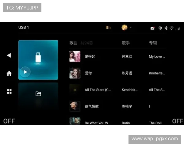 PG娱乐官方手机版提供丰富的优惠活动，让你玩得更尽兴更划算