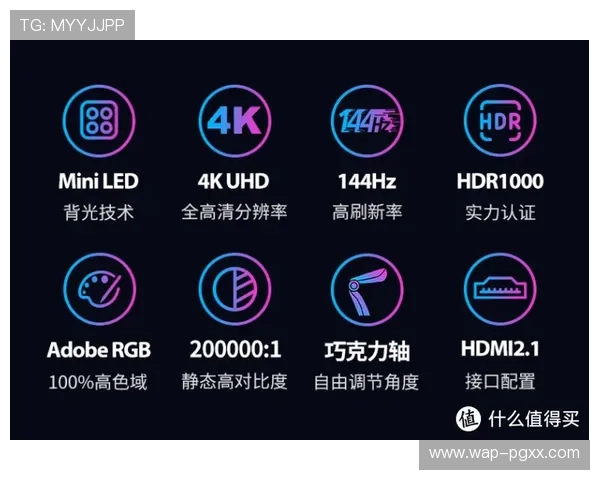pg娱乐旗舰厅注册平台有哪些安全可靠的运营机制和保障措施