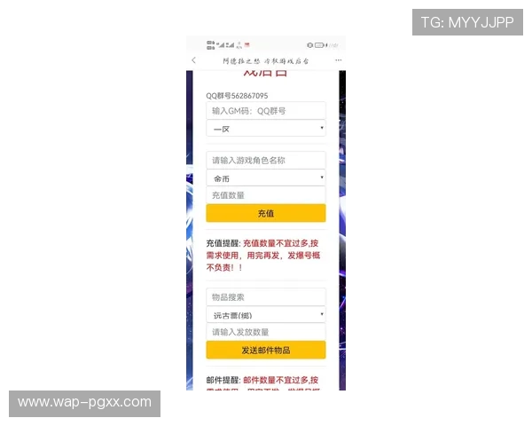 PG娱乐电竞免费下载点直进K9好网址.org带你畅享最新电竞游戏体验 PG娱乐电竞免费下载点直进K9好网址.org带你畅享最新电竞游戏体验