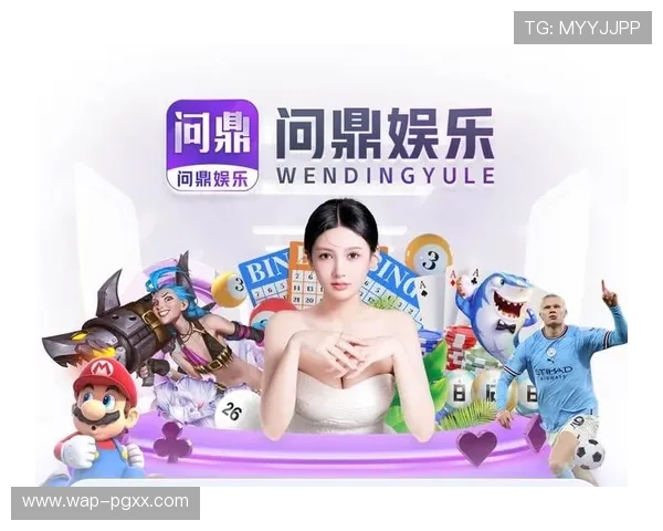 PG娱乐登录娱乐平台开启全新升级,带来更安全便捷的游戏体验 PG娱乐登录娱乐平台开启全新升级,带来更安全便捷的游戏体验