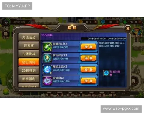 PG电子官网活动助力玩家赢取丰厚奖励,精彩纷呈引爆线上博彩热潮 PG电子官网活动助力玩家赢取丰厚奖励,精彩纷呈引爆线上博彩热潮