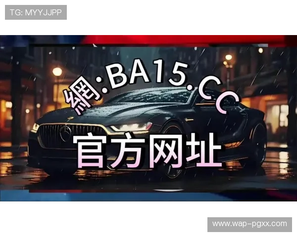 pg电子集团网址大全最新版本上线，体验丰富多彩的线上娱乐内容