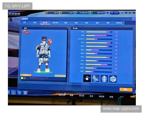 PG试玩地址平台不断优化升级为玩家带来更优质的试玩环境和服务