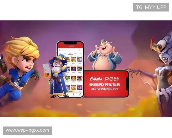 PG大满贯平台官网官方授权，确保每位玩家都能享受公平公正的游戏体验