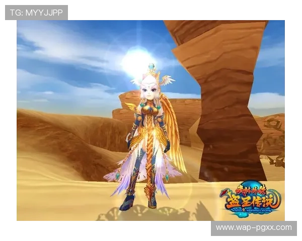 全面解析PG少林足球游戏中的角色技能与装备搭配优化策略推荐 全面解析PG少林足球游戏中的角色技能与装备搭配优化策略推荐