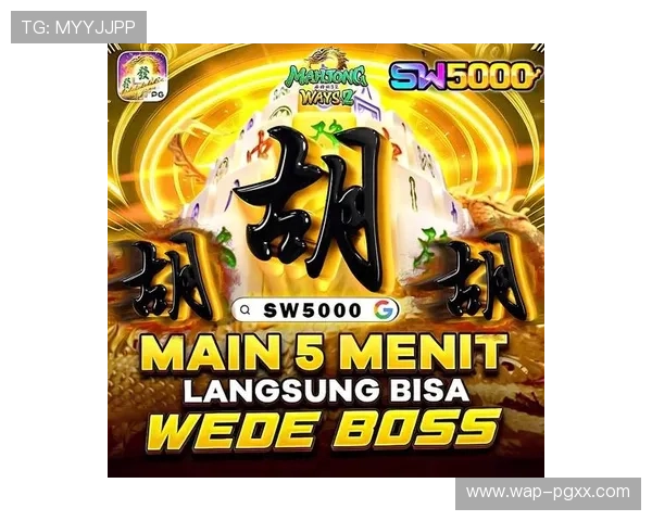 探索PGSoftPlay丰富多样的游戏内容，享受极致视觉盛宴与刺激的玩法体验