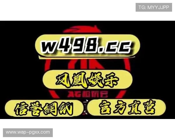 电子pg游戏麻将胡了游戏平台拥有丰富的奖励机制激励玩家不断挑战自我