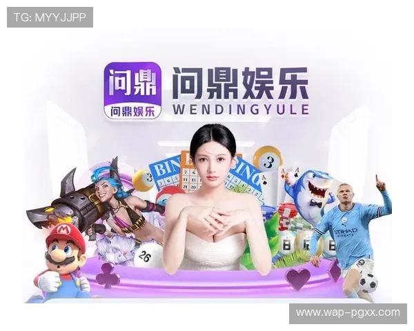 选择PG电子登录娱乐平台官网，轻松注册登录，开启您的专业电子娱乐新体验