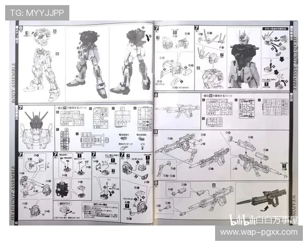 详细介绍PG电子官网入口游戏的操作技巧与玩法攻略，助你轻松赢取大奖