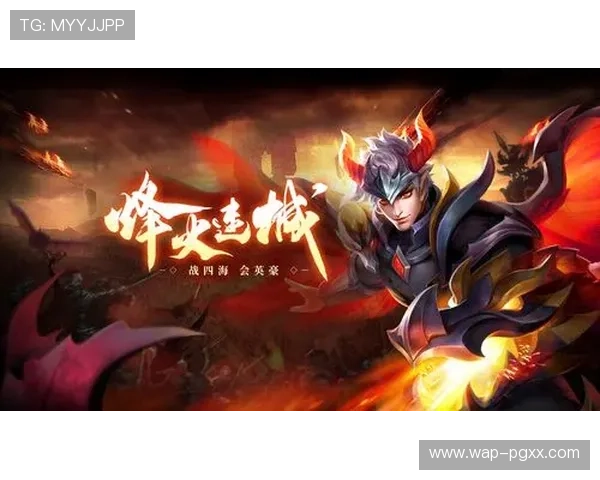 PG官网app下载后常见问题解决方案，确保游戏顺利体验