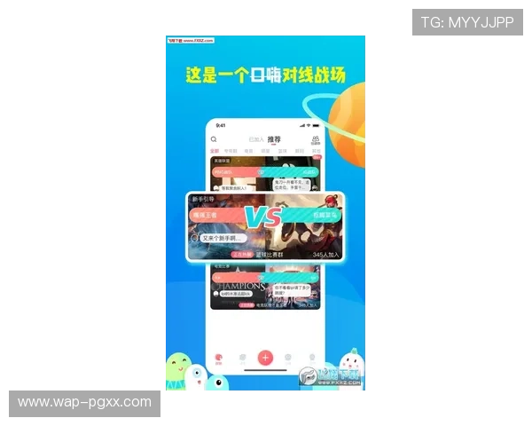 PG电子app官方入口丰富的游戏资源和优惠活动，助你轻松赢取丰厚奖励和福利